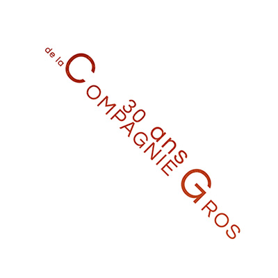 logo-festival-mercilespotes